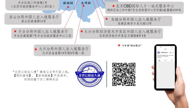 键盘侠｜库里喜提绿军荣耀亲爹称号 敢比“你太小”送你睡觉觉